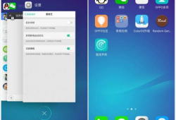 oppoA91怎么悬挂直播,Oppo A91直播悬挂解决方案全解析