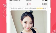 直播91hhcc,热门内容背后的故事与影响