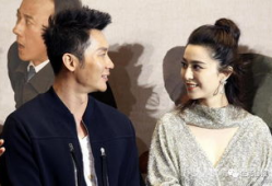 李晨主演电视剧,李晨主演的热血传奇