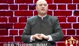 百家笑谈麻豆,麻豆风云录