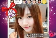k91g新直播,精彩内容抢先看，带你领略直播新风采