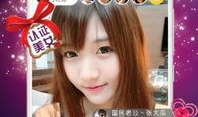 k91g新直播,精彩内容抢先看，带你领略直播新风采