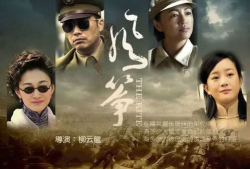 电视剧风筝,谍影重重，爱恨交织的谍战传奇
