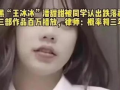 麻豆路,探寻台湾历史文化的风情街