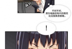 韩国H漫画,激情与禁忌的视觉盛宴