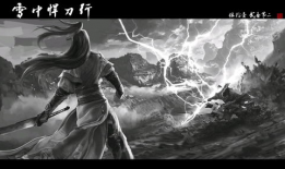 雪中悍刀行漫画,江湖风云，刀剑争锋