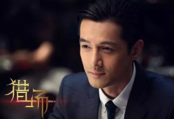 胡歌电视剧,从古装传奇到现代都市的华丽蜕变