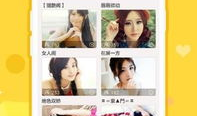 苹果怎么下91直播软件,苹果设备轻松安装91直播软件教程