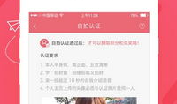 91直播阿拉善,探寻沙漠奇观，感受大美阿拉善