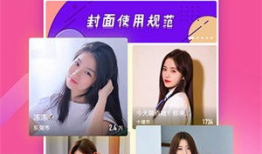 91直播是啥软件,揭秘热门直播软件的魅力所在