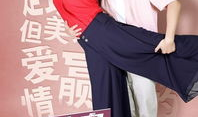 平凡岁月 电视剧全集,岁月如歌，人生如戏