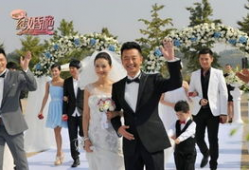 咱们结婚吧电视剧,爱情与现实的甜蜜碰撞