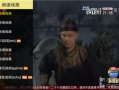91看电视免费直播,畅享免费直播，尽享精彩瞬间