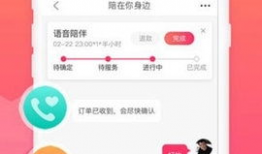 91直播网站在线,畅享精彩直播，尽在指尖一触