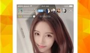 91直播有病毒吗,揭秘病毒风险，守护网络安全