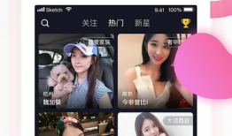 91直播在哪里下载,轻松获取热门直播平台