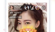 奶瓶直播91app,探索全新娱乐体验的直播平台