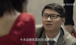 总裁的电视剧,爱在豪门