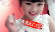 小苹果麻豆,青春活力，时尚潮流的引领者