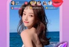 在线观看直播主播91,91主播的精彩瞬间回顾