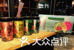 麻豆店,时尚潮流的聚集地，引领潮流新风尚