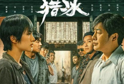 电视剧冰,寒霜下的情感纠葛