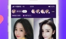 91直播在哪里下载,轻松获取热门直播平台