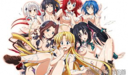 恶魔高校dxd 漫画,热血校园，恶魔与人类的激情碰撞