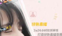 91y直播怎么没了,揭秘平台关闭背后的真相