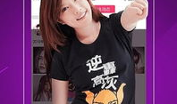 91kid直播app,打造儿童娱乐新天地，陪伴成长每一刻